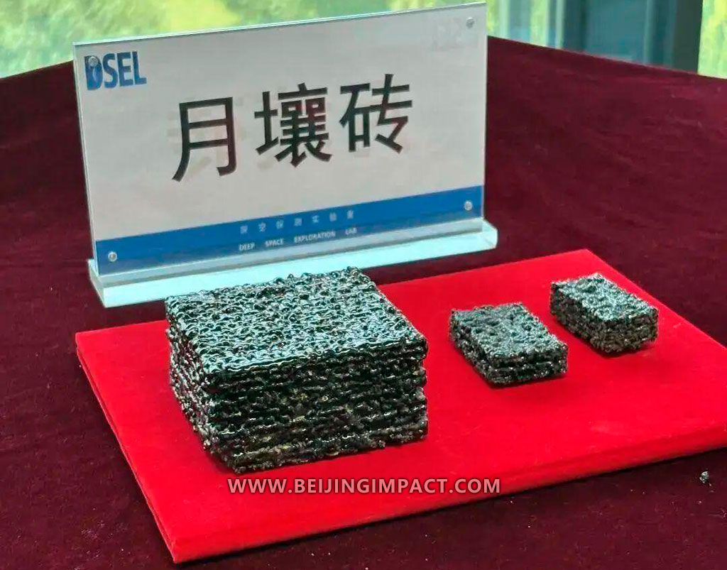 Moon Soil Bricks made in China