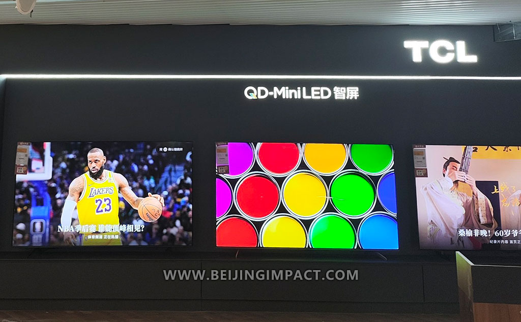 TCL TV shop in Changzhou