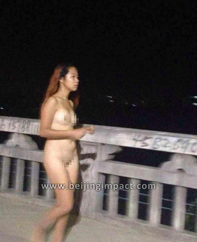 Photo: Chinese girl streaking for Iphone 6