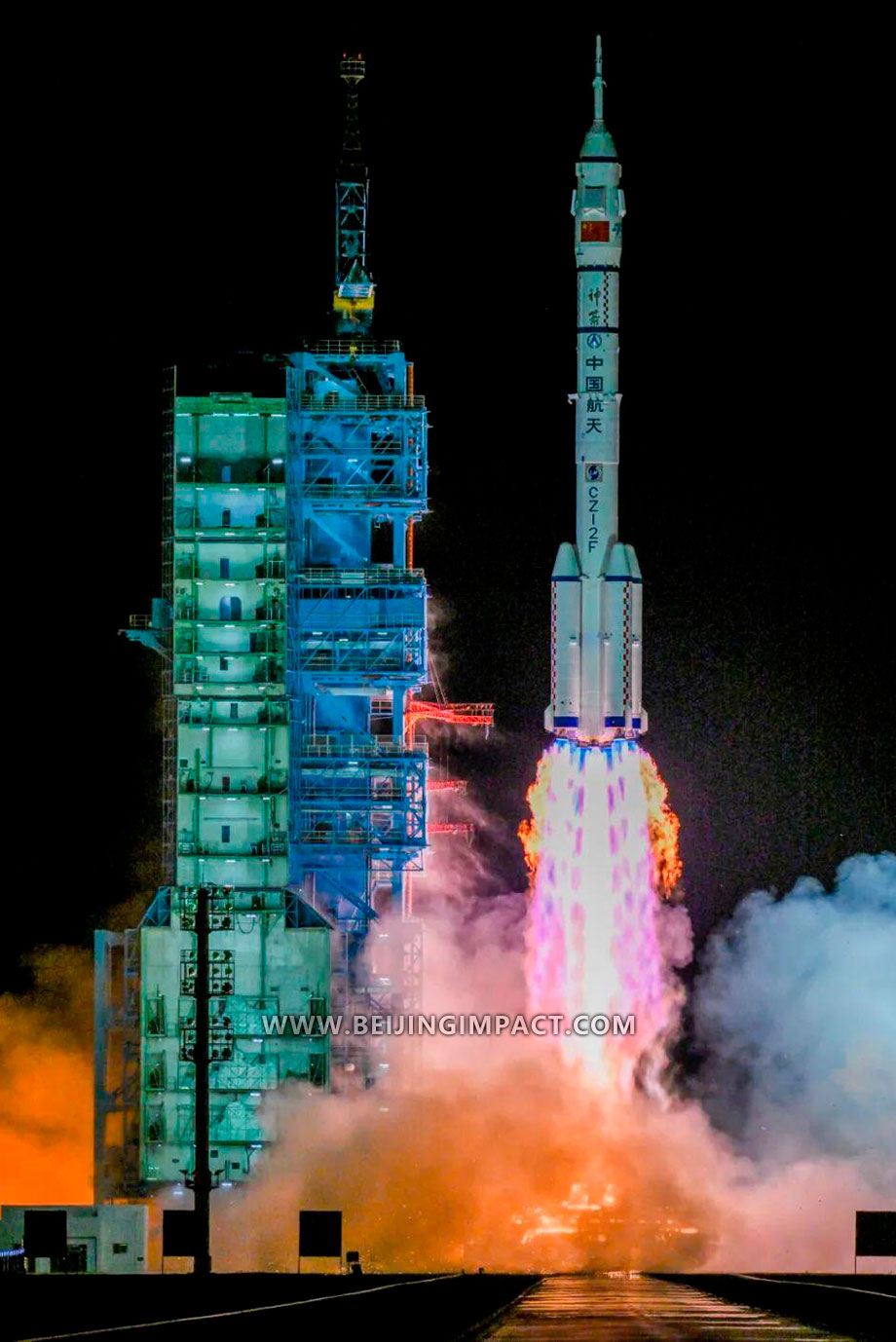Changzheng 2F Tiangong 21