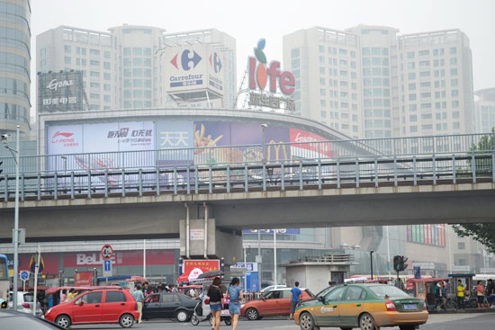 Carrefour in Beijing